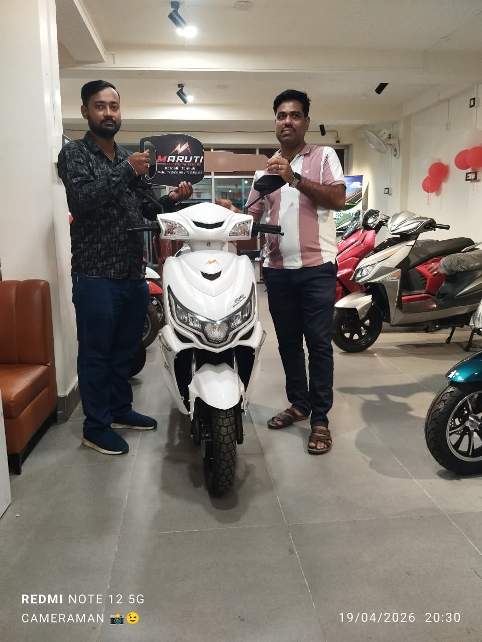 Happy Customer